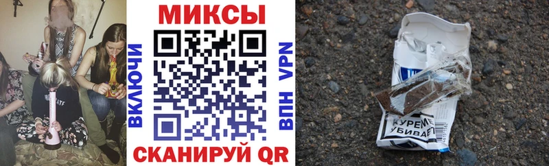 сайты даркнета клад  ОМГ ОМГ рабочий сайт  Липки  продажа наркотиков  БУТИРАТ Butirat 