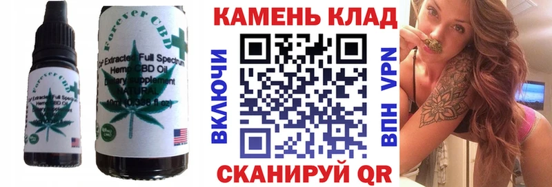 ссылка на мегу   Липки  Печенье с ТГК марихуана 