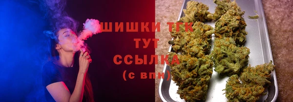 прущая мука Воткинск