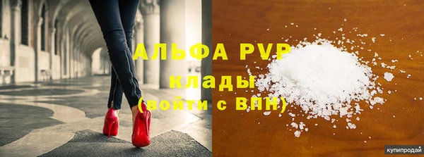 кокаин VHQ Вуктыл