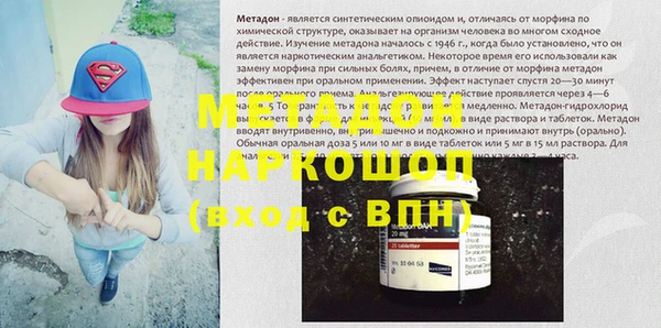 крисы Балахна