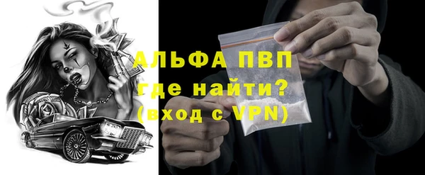 прущая мука Воткинск