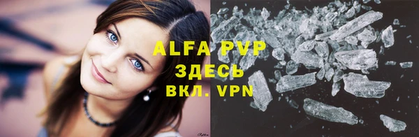 кокаин VHQ Вуктыл