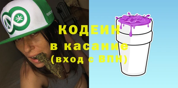 прущая мука Воткинск