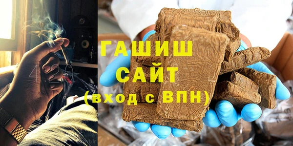 кокаин VHQ Вуктыл