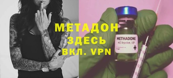 кокаин VHQ Вуктыл