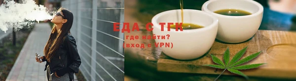 кокаин VHQ Вуктыл