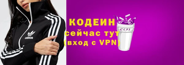 прущая мука Воткинск