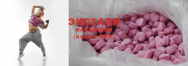 кокаин VHQ Вуктыл