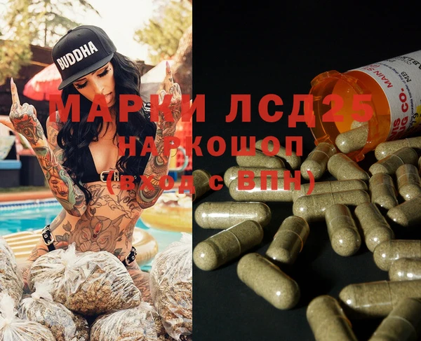 бутик Всеволожск