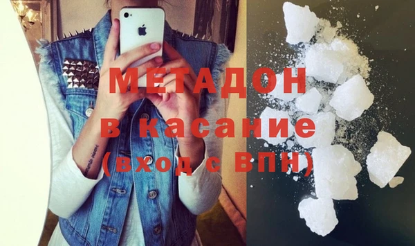 кокаин VHQ Вуктыл