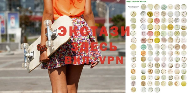прущая мука Воткинск