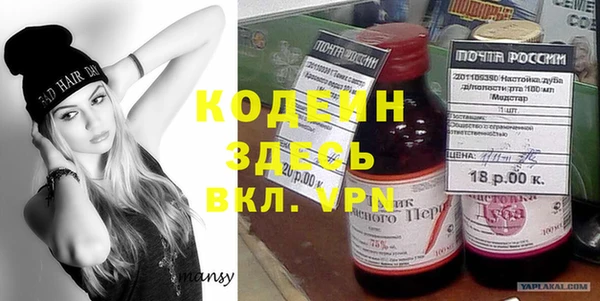 прущая мука Воткинск