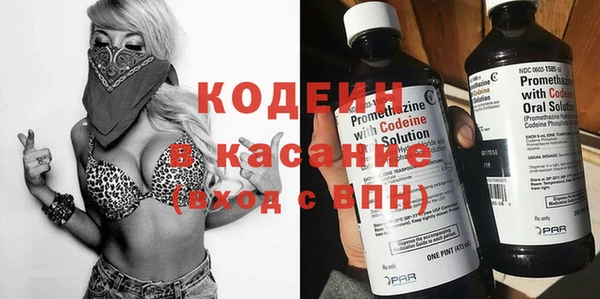 кокаин VHQ Вуктыл