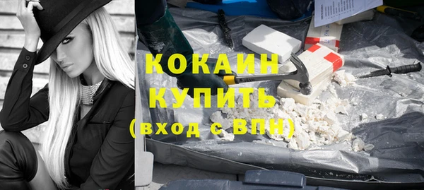 бутик Всеволожск