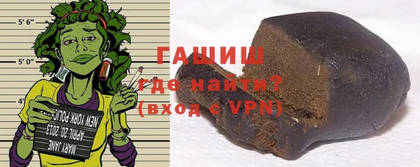 крисы Балахна