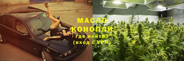 крисы Балахна