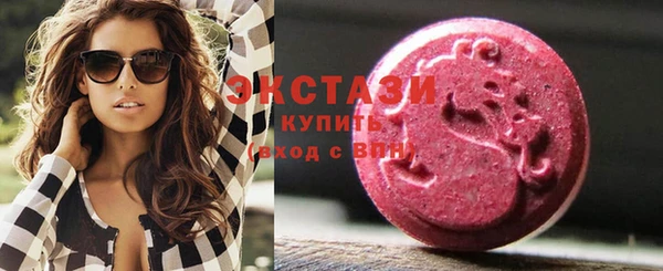 бутик Всеволожск