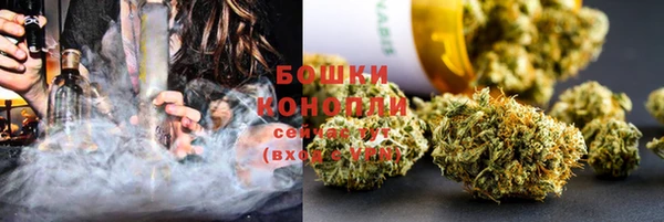 спиды Балабаново