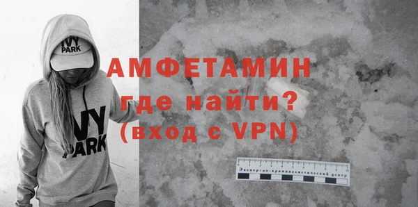 кокаин VHQ Вуктыл