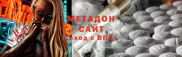 крисы Балахна