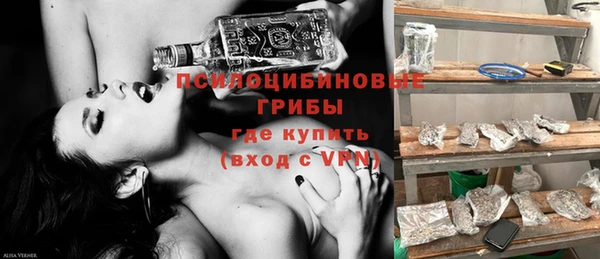 кокаин VHQ Вуктыл