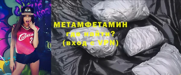 бутик Всеволожск