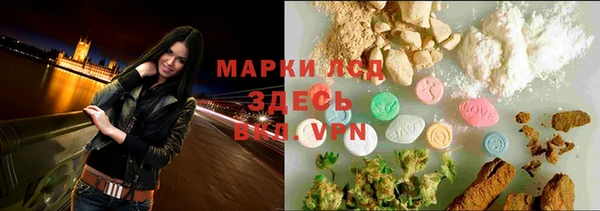 бутик Всеволожск
