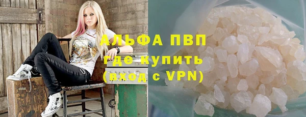 бутик Всеволожск
