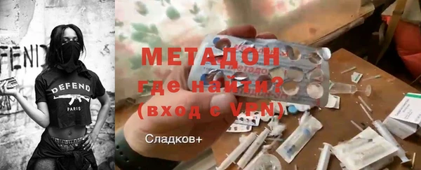 бутик Всеволожск
