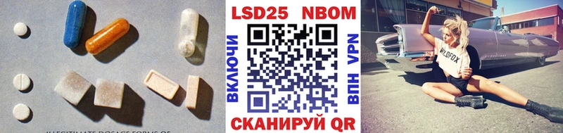 KRAKEN зеркало  Липки  ЛСД экстази кислота 