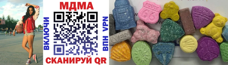 МДМА VHQ  Липки 