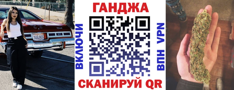 Каннабис семена  kraken вход  Липки  продажа наркотиков 
